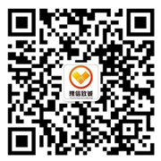 致誠機械